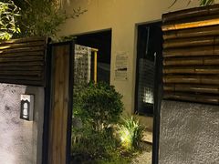 -悟空山宿陨石私汤温泉酒店(神舟大道地铁站店)