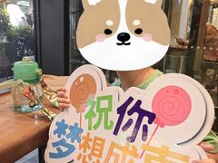 -星巴克臻选(北京颐堤港中心第二店)