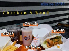 -前进5路汉堡炸鸡(汉街skp店)