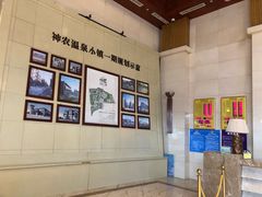 -陆地游轮吉林神农温泉