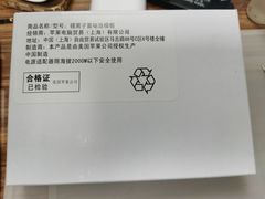 -铭修苹果华为手机平板维修服务(杨浦区店)