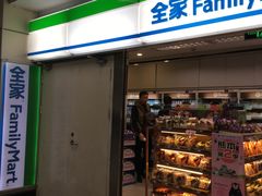 -全家便利店(上海南站站店)