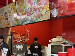 -DQ·蛋糕·冰淇淋(阜盛道店)