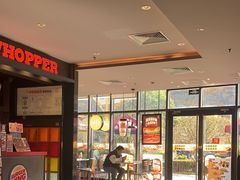 -汉堡王(上海凌云壹街坊店)