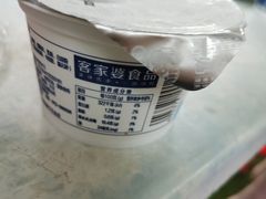 -松山湖南湖湾露营营地
