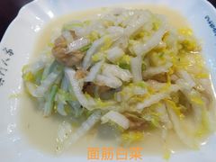 -吴门人家·苏宴宫廷菜(拙政园店)