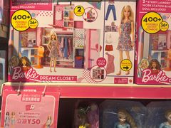 -TOYSRUS玩具反斗城(南通万象城店)