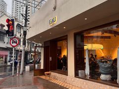 -EAU CAFE(永康路店)