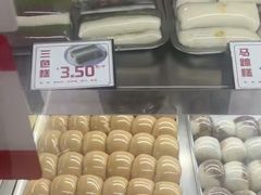-许阿姨糕团店(南京总店)