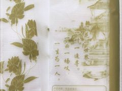 -国贸旋转餐厅(国贸广场店)