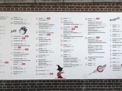 -莎士比亚环球剧场