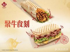 -Tims天好咖啡·贝果(东方广场店)