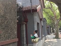 -上海孙中山故居纪念馆