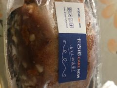 -卡吉诺动物奶油生日蛋糕(中原路店)