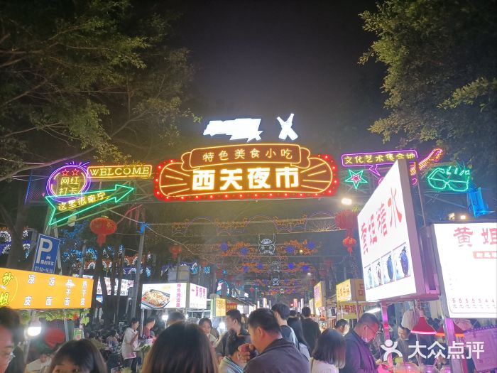 五一过后餐厅老板必须知道的5件事！德信体育