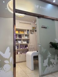 -紫洁俪方（北京）医疗美容