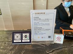 -珠海中海雅高铂尔曼酒店