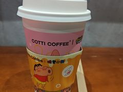 -鼓楼(西湖风景名胜区)