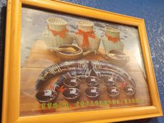 -亮欢寨酸汤鱼(沙冲路店)