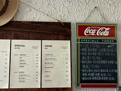 -舊新事咖啡NOTHING NEW COFFEE