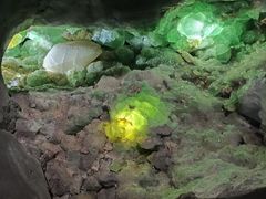 -湖南省地质博物馆