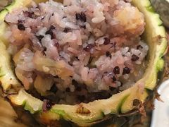 菠萝饭-小锅巴纳西餐厅