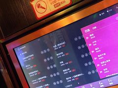 -唱吧麦颂KTV(松江五龙商业广场店)