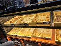 -百香林西点(林科大路店)