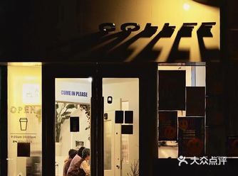 超可爱logo的咖啡小店️门头好看