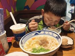 -鑫花溪牛肉米粉(印象水街都心荟店)