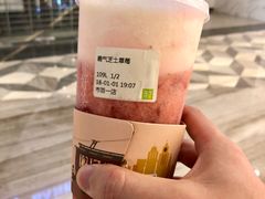 -奈雪的茶(市百一店)