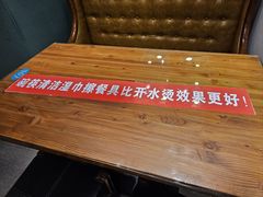 -七菜馆·东北菜·蒸饺(文体路店)