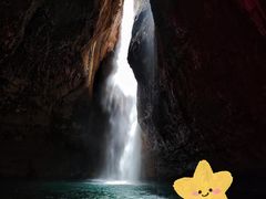 -华蓥山天意谷景区