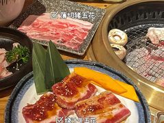 -竹涟烧肉(欢肆店•原星悦荟店)