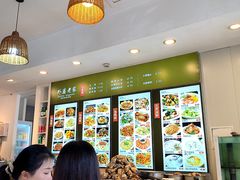 菜单-外婆老家(天润大厦店)