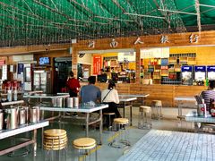 大堂-郑喜旺烧烤(新密总店)