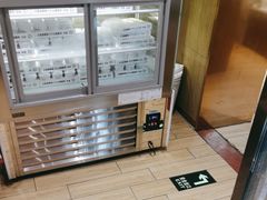 -西贝(枫蓝国际购物中心店)