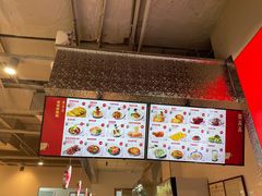 -鼎高高陕西美食(龙德广场店)