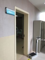 -成都西区医院整形美容