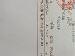 -苏州大学理想眼科医院