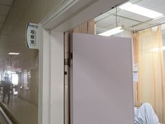 -上海市松江区泗泾医院