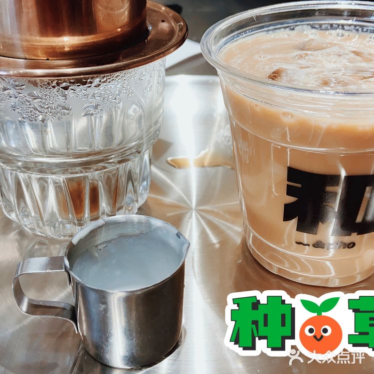 龙江首家东南亚菜