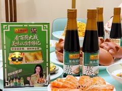 -北塘海鲜·天津菜·鲅鱼水饺是一绝(大光明桥旗舰店)