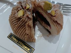 -Fridi Patisserie Cafe