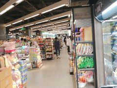 -Olé精品超市(苏州中心店)