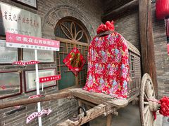 -山西会馆·晋菜·晋商宴·牌匾博物馆(胜利东街店)