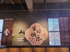 -庐灶江南·江南菜·四合院Bistro(东直门·华侨夜泊君亭店)