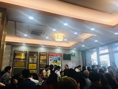 -仁信老铺(华盖路店)