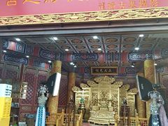 -磁器口古镇