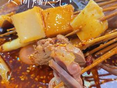 -长颈鹿的口袋钵钵鸡(市南店)